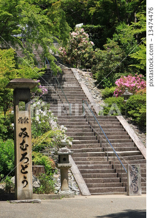 Mimuroto寺 13474476