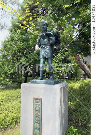 Statue of Kinjiro Ninomiya Statue of Kinjiro Ninomiya 13474853