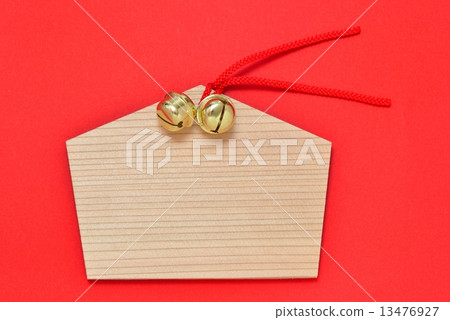 Plain ema 13476927