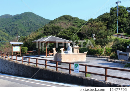 觀音紀念館Kanemoto Seita 13477793