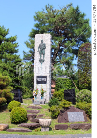 Buddhist statue of traffickers at Peace Peace Park 13477794