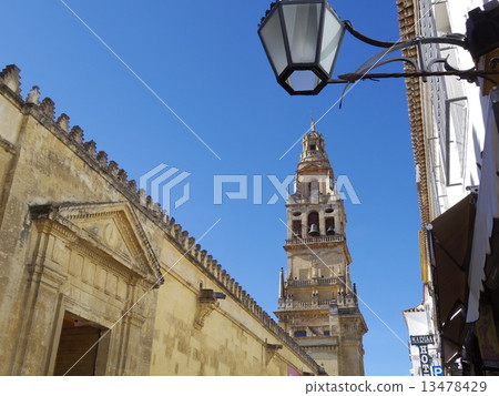 Cordoba Cordoba 13478429