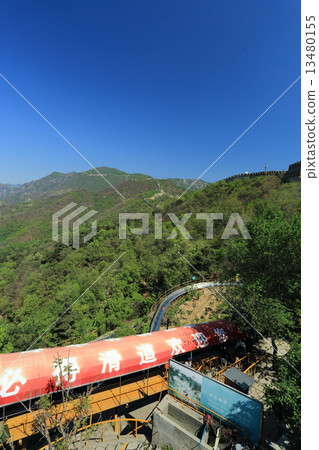 Great Wall Mutota Castle Slider 13480155