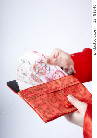 中國紙 中國紙 13481940