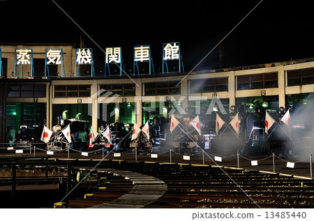 蒸汽機車梅花小巷SL大廳SL夜間展覽亮起來-4 2015年國旗日之丸 蒸汽機車梅花小巷SL大廳SL夜間展覽亮起來-4 2015年國旗日之丸 13485440