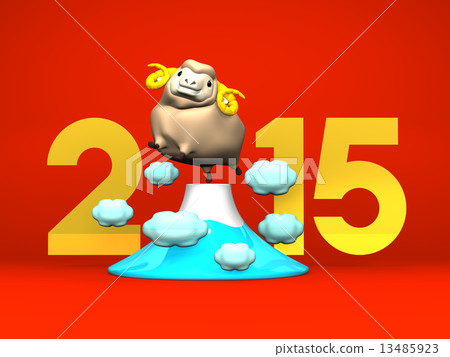 year of the sheep, 2015, heap 13485923