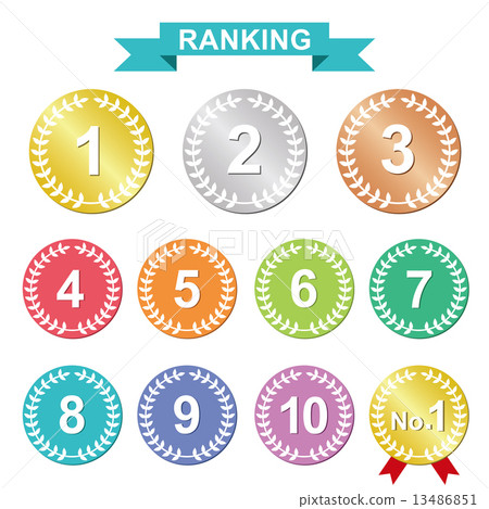 Ranking Icon Stock Illustration