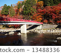 Fragrant Karami River in autumn 13488336