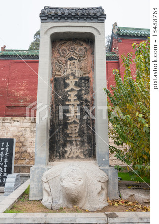 中國河南省的Anang Yuli城堡 13488763