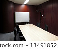 Conference room for woodgraining officers 13491852