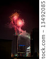 Townscape of Ho Chi Minh City, Vietnam (New Year's Fireworks on 1 January 2015) 13492085