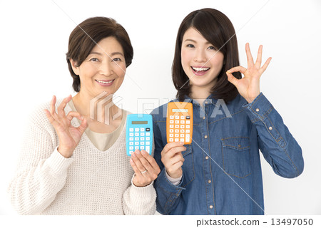 Parent and child relationship 13497050