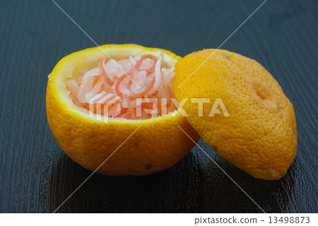 Yuzu kettle Yuzu kettle 13498873