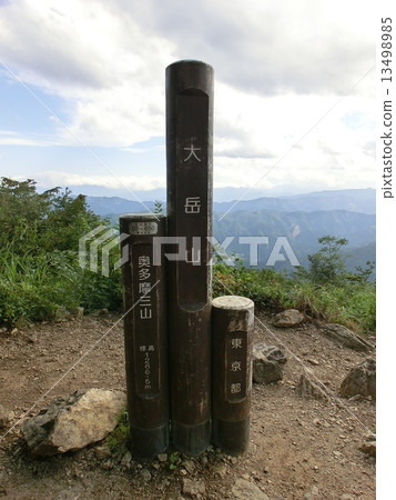 Mt. Otake mountaintop monument 13498985