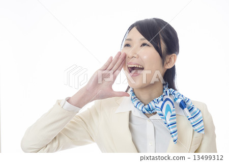 A woman who scarfed 13499312