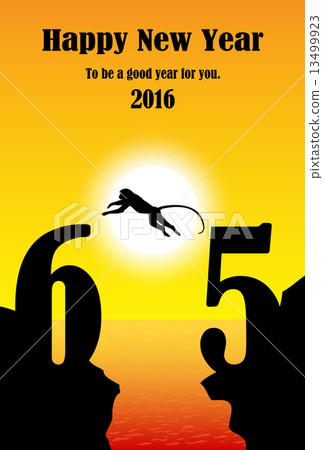 Monkey to jump and sunrise game with accompaniment 13499923
