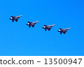 Four pairs flying over the Centennial Base F 15 13500947