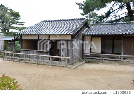 Matsushita village school 13500986