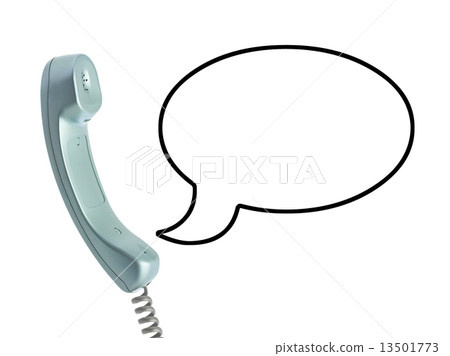 Telephone receiver and cable Telephone receiver and cable 13501773