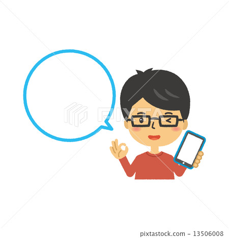 Male smartphone smartphone Male smartphone smartphone 13506008