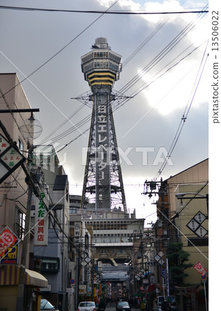 Tsutenkaku 13506022