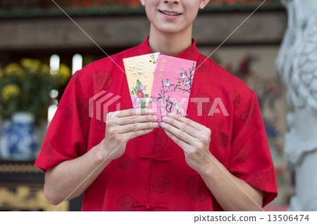 Chinese New Year 13506474