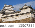 國寶姬路城 13507234