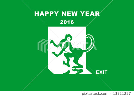 Monkey and gateway with entrance gate · attachment 13511237