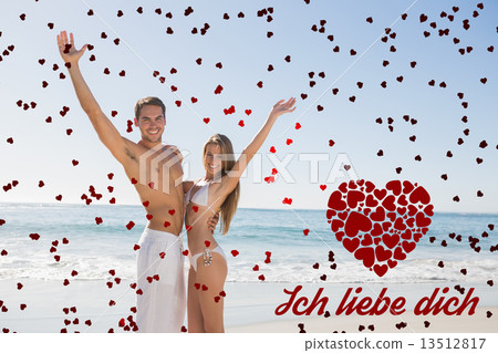 Composite image of happy couple smiling at camera and waving Composite image of happy couple smiling at camera and waving 13512817