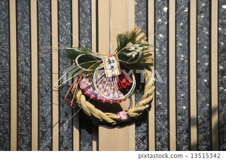New Year decoration 13515342