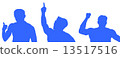 Sports pose silhouette 13517516