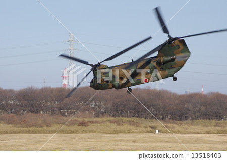 helicopter, copter, helo 13518403