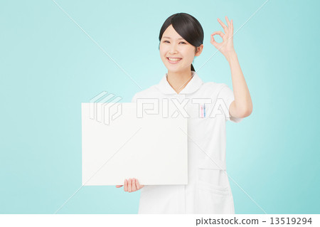 有留言板OK給護士簽名 13519294