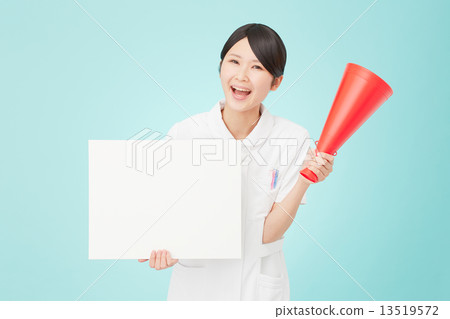 Nurse cheering with message board Nurse cheering with message board 13519572