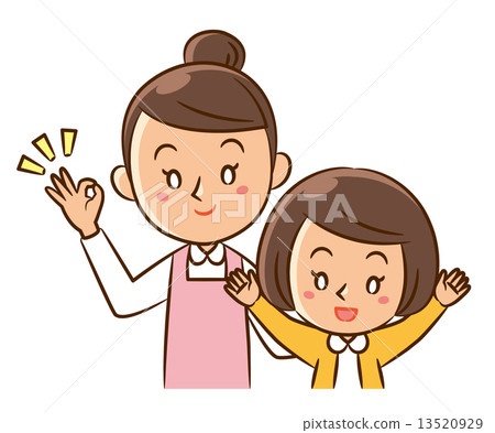 Mama and child OK 13520929