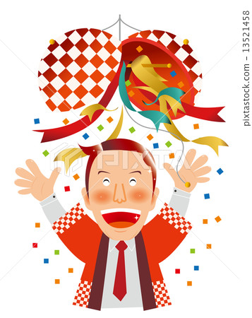 Male clerk of a red happer 01 Kusudama and Banzaii 13521458