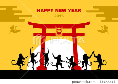 Dancing monkey and first sunrise and Torii gate · with attachment 13522831