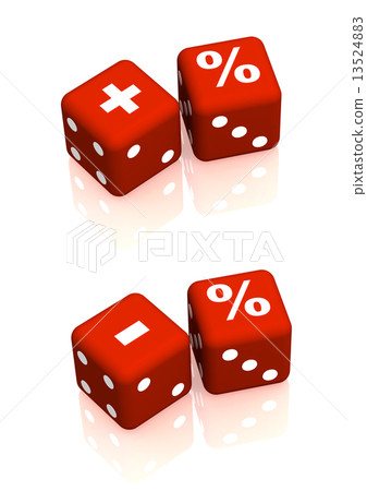 Red playing boxes with symbols plus, minus and percent 13524883