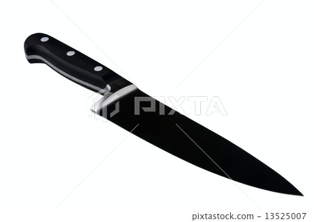 cook knife 13525007