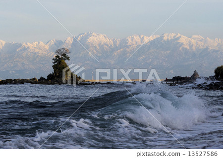 Amaharakaigan 13527586