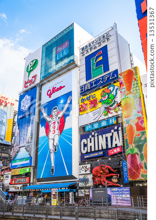 大阪·道頓堀 13531367