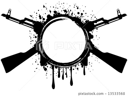 frame with ak 13533568