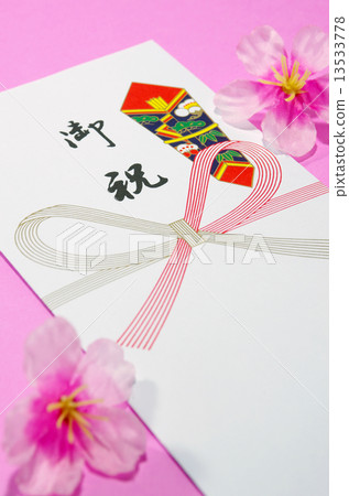 慶典包 慶典包 13533778