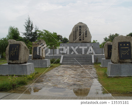 Yeway Japanese Cemetery (Mingalan District Yangon / Myanmar) 13535181