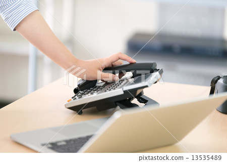 Business phone 13535489