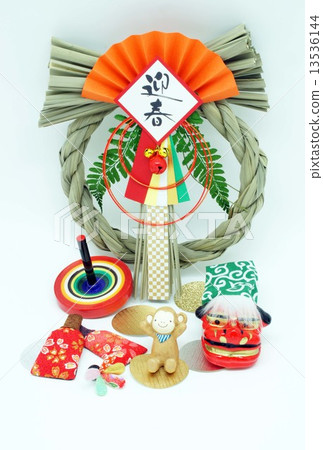 新年賀卡 新年賀卡 13536144