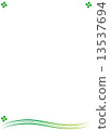 四片葉子綠色 13537694