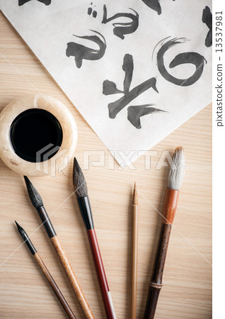 Closeup image of calligraphy tools Closeup image of calligraphy tools 13537981