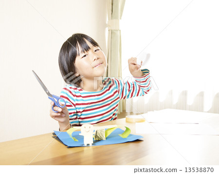 Child to be constructed 13538870