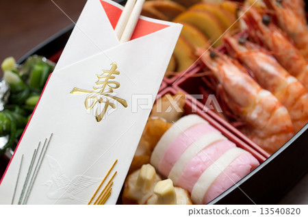 自創Osechi和慶祝筷子新年圖像 13540820